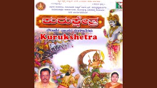 Prathama Vandanavaya