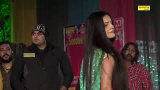 Sapna CHOUDHARY New live Dance On Song   Luck Kasuta   Rewala Maharajpur Faridab
