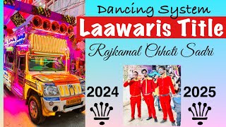 Lawaris Titel Song 2024-25 Dhamaka 🔥 Rajkamal Band Chhoti Sadri Dist Pratapgarh Raj. Mr. Bhaiya Rao