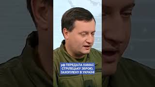 Андрій Юсов, представник Головного Управління Розвідки Міністерства Оборони України