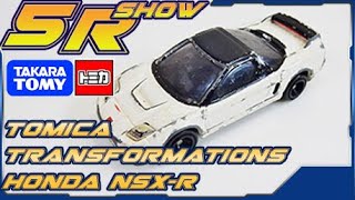 HONDA NSX-R 2002 COUPE No.81 1/59 SCALE TOMICA RESTORATION JAPAN TOMY TAKARA!