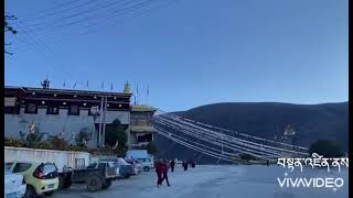 བྲག་མགོ་དགོན་པ