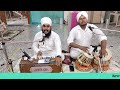 live 🔴 ਸੰਧਿਆ ਵੇਲੇ ਕੀਰਤਨ ਦੀਵਾਨ evening gurbani kirtan dera sant nand dass ji nirwan 14.09.2023