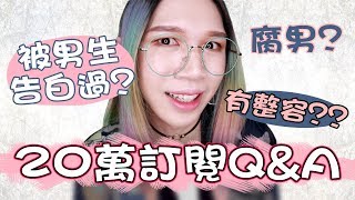 【20萬訂閱Q\u0026A】我病得很重orz｜200K Subscribers Q\u0026A｜Anima小劇場