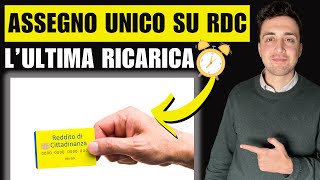 ASSEGNO UNICO su RDC: l'ULTIMA RICARICA. Quando arriva, quando fare domanda, ISEE e ARRETRATI