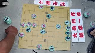 象棋大師孫浩宇偽裝江湖客橫掃公園，大爺們慌了：棋攤要變天了