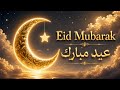 Eid Mubarak 2026 🌙Eid ul Adha Mubarak 2026, Eid Whatsapp Status,Eid Al Adha Mubarak, Eid Wishes 2026