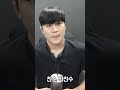 블랙컴뱃 흑사자의 한국 라이트급 랭커들 선수평가 옥래윤 김경표 기원빈 박시원 김상욱 박재현 홍성찬 오호택 박찬수 shorts