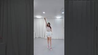 저세상 기럭지 리본핀 귀요미 버전 #challenge #supershy #idol #dancechallenge