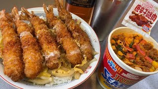 【男飯テロ】エビフライ卵とじ丼大盛と唐辛子謎肉のレッドシーフードヌードルが美味すぎた。