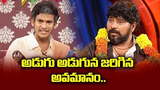 Praveen,  Varsha, Vasu Hilarious Comedy Skits | Masth Jabardasth | ETV