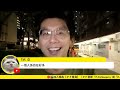 🎥🚶‍♂️ 邊走邊聊！週日行街直播，一齊輕鬆感受週末時光 🌟