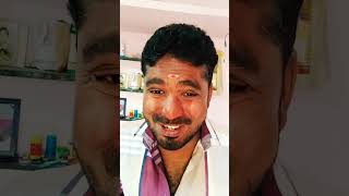 உன் ஆள காணோம்னு என்கிட்ட கேக்கர 😁🤣🤪😁😊🥰 #trending #comedyshorts #shortsvideo #subscribe