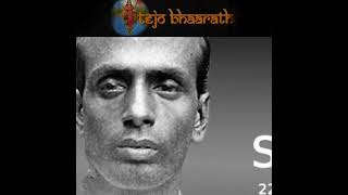 Honoring the legacy of Surya Kumar Sen. Freedom fighter, leader of the Chittagong Revolt.