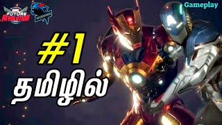 #Marvel#Tamil Marvel Future Revolutions Gameplay In Tamil தமிழில் (Prologue & 1st Mission)