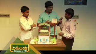 Soo promo- Makkal tv