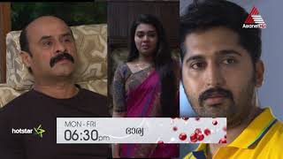 Bharya || General Promo || Mon to Fri at 6:30 PM || Asianet