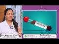 ఓవులేషన్ తర్వాత గర్భధారణ పరీక్ష... how soon after ovulation can you test for pregnancy in telugu