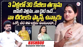 Actress Kushboo About Her Diet \u0026 Health Secrets | Anchor Roshan Interviews |#sumantvtimes