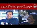 PM Imran Khan shares interesting stories of his cricketing days | 28 Jan 2020 | Aap News