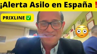 #PRIXLINE ✅ ¿Es Válido el Desistimiento para el Solicitante de Asilo en España? 🇪🇸 DEBATE EXPERTOS