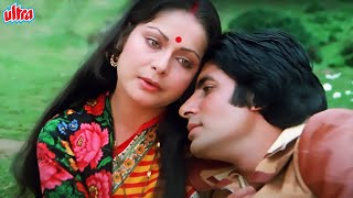 Amitabh Bachchan And Rakhee Hindi Romantic Movie| हिंदी रोमांटिक मूवी |Barsaat Ki Ek Raat Full Movie