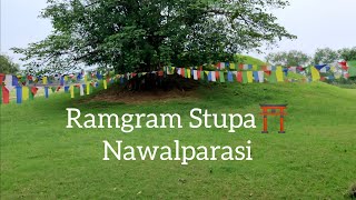 Ramgram stupa nawalparasi Nepal