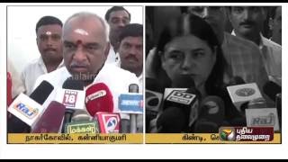 Jallikattu issue: Pon Radhakrishnan vs Maneka Gandhi