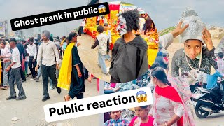 Ghost prank in public reaction😱#trending #viral #prankvideo