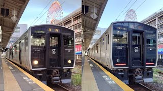 【鹿児島中央駅】川内側からの817系入線集