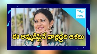 Rakul Preet Singh To Romance With Surya And Karthi | New Waves