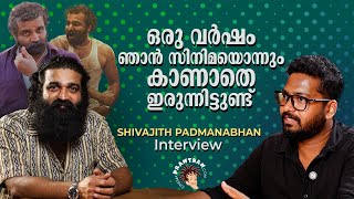 Shivajith Interview | Praavinkoodu Shappu | Part 01 | Cpx Talks | Cinemapranthan