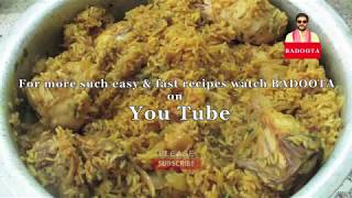 Ambur Koli Biriyani   Range Gowda Chef Aadharsh Tatpati