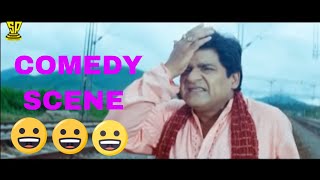 Ali Fantastic Comedy Scene | Aalasyam Amrutam Movie Scenes | Suresh Productions