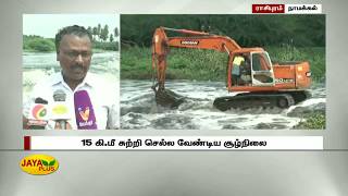 ராசிபுரம் அருகே தரைப்பாலம் சேதம்- போக்குவரத்து பாதிப்பு | Heavy rain | Namakkal | Bridge