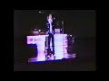 Michael Jackson — Billie Jean | Bad Tour live at Wembley (July 22nd, 1988) amateur