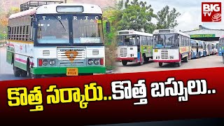 New RTC Buses In TSRTC | కొత్త సర్కారు..కొత్త బస్సులు.. | Telangana Congress | Sajjanar | BIG TV