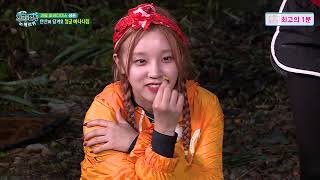 [최고의1분/정글의 법칙] 정글에서 직접 해먹는 진정한 맥주 안주, 바나나칩💛 / Law Of The Jungle