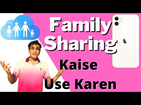 Family Sharing on iPhone in Hindi Tech Basics Series