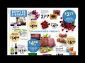 *5x digitals* kroger ad preview for 12 26 1 1 new weekly digitals 5x digitals u0026 more