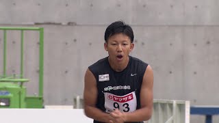 【第107回日本選手権】男子 三段跳 決勝3位 ●原田 睦希●