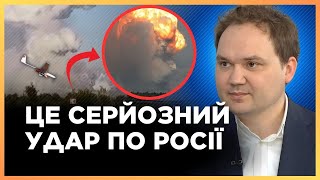 ЦЕ ДУЖЕ ВАЖЛИВО! МУСІЄНКО: у росіян ПАНІКА з кожним знищеним військовим заводом