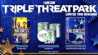 MULTIPLE FREE 100 OVR EVENT CARDS AVAILABLE IN TRIPLE THREAT PARK IN NBA 2K25 MyTEAM! 2K IS COOKING!