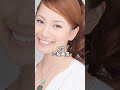 結婚年齢が若くて驚く女性芸能人top3 辻希美 宇多田ヒカル