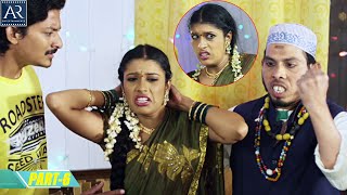 Anandini Telugu Movie Part 6/8 | Telugu Horror Comedy Movie | Archana Sastry | AR Entertainments