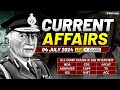 Daily Current Affairs 04 July 2024 | For NDA CDS AFCAT SSB Interview