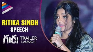 Ritika Singh Reveals her Working Experience with Venkatesh | Guru Movie Trailler Launch | Sudha