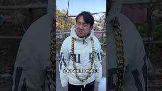 这种势利眼的男朋友不要也罢！#positiveenergy #skit#funny #drama #短剧 #正能量 #反转