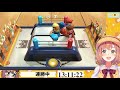 【アソビ大全】今度こそ5連勝！リベンジマッチ【本間ひまわり にじさんじ】