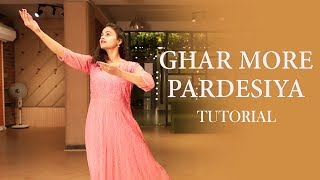 Ghar More Pardesiya |Kalank |Dance Tutorial |Aditi |Alia Bhat |Madhuri Dixit |Dancercise